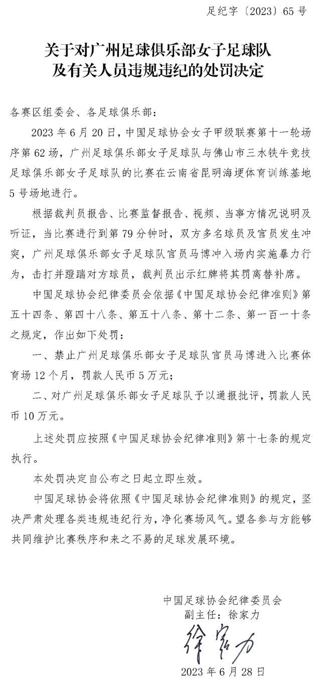 意大利电影城的主席Chiara Sbarigia分享了意大利的情况，意大利电影城有许多扶植青年女性电影人的项目，鼓励她们去国外建立合作网络，同时推出工作坊和研讨会，以便缓解在影视行业性别不均的状况